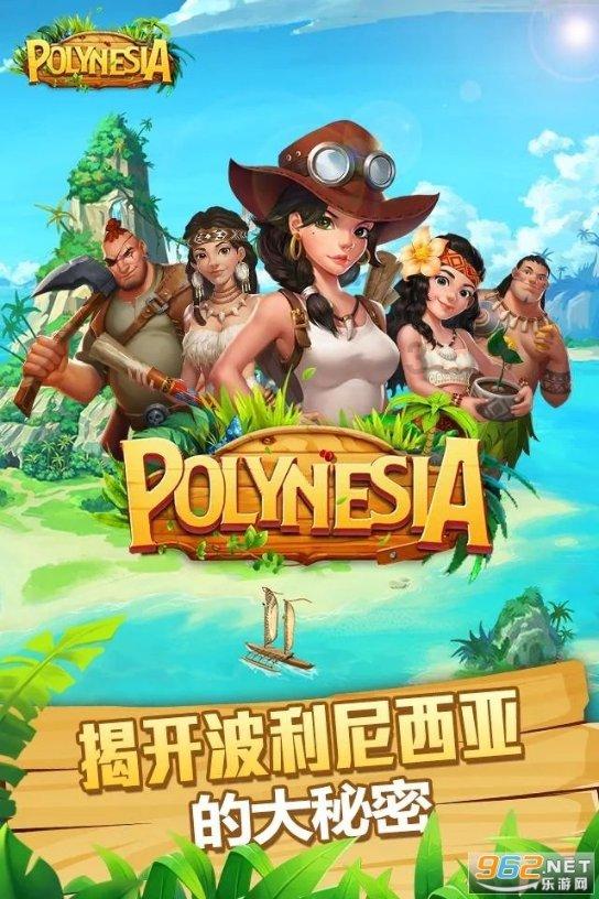 他是不是喜欢我啊？